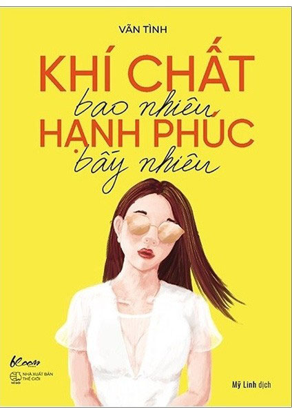 Nhà xuất bản tổng hợp