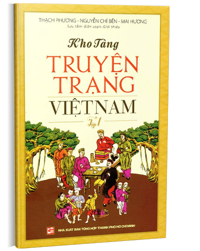 Nhà xuất bản tổng hợp