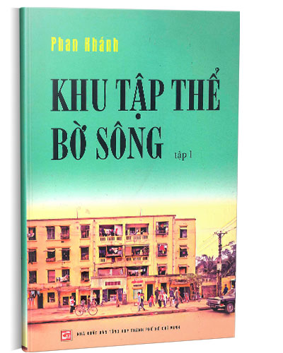 Nhà xuất bản tổng hợp