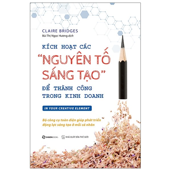 Nhà xuất bản tổng hợp