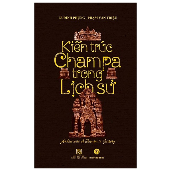 Nhà xuất bản tổng hợp