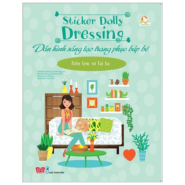 Nhà xuất bản tổng hợp