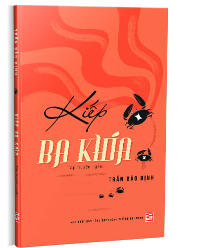 Nhà xuất bản tổng hợp