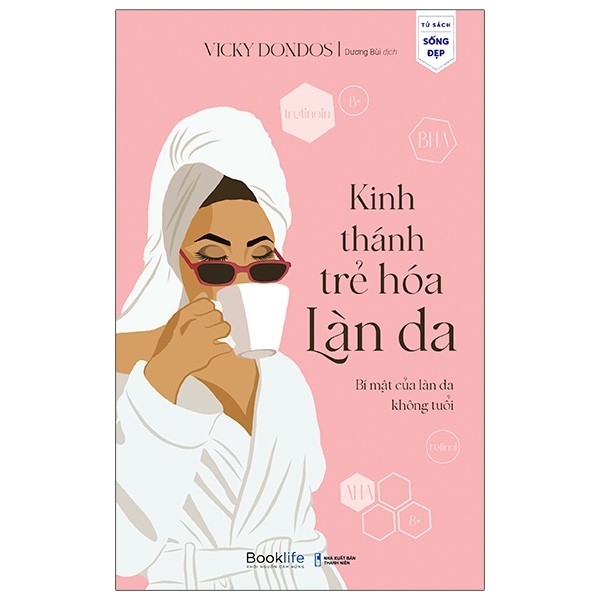 Nhà xuất bản tổng hợp