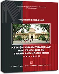 Nhà xuất bản tổng hợp