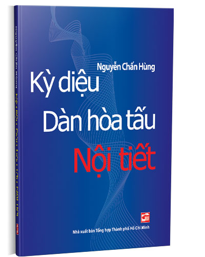 Nhà xuất bản tổng hợp