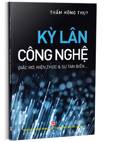 Nhà xuất bản tổng hợp