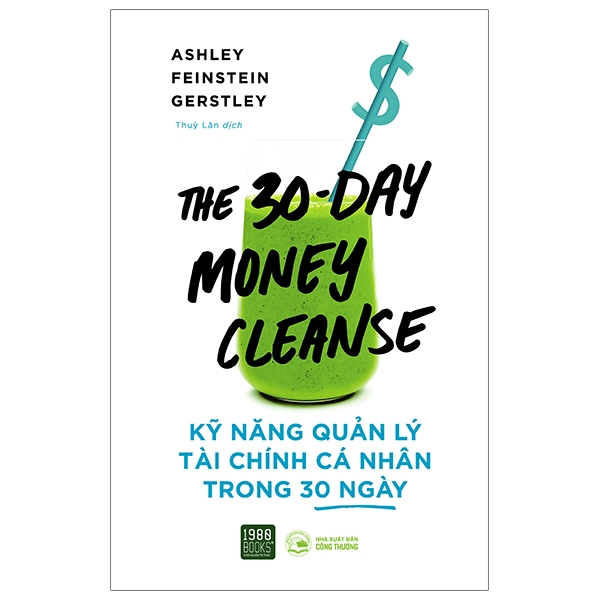 Nhà xuất bản tổng hợp