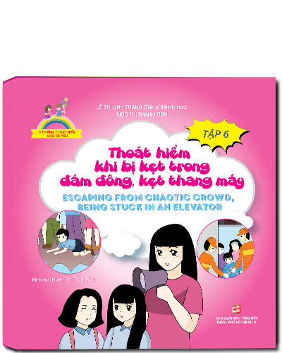 Nhà xuất bản tổng hợp