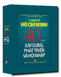 Nhà xuất bản tổng hợp