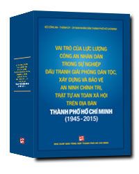 Nhà xuất bản tổng hợp