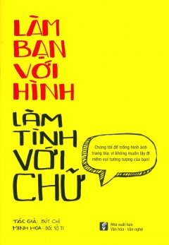 Nhà xuất bản tổng hợp