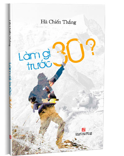 Nhà xuất bản tổng hợp