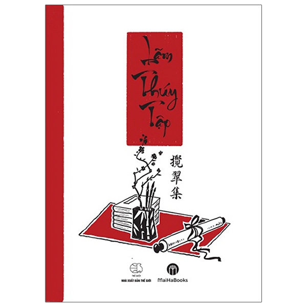 Nhà xuất bản tổng hợp