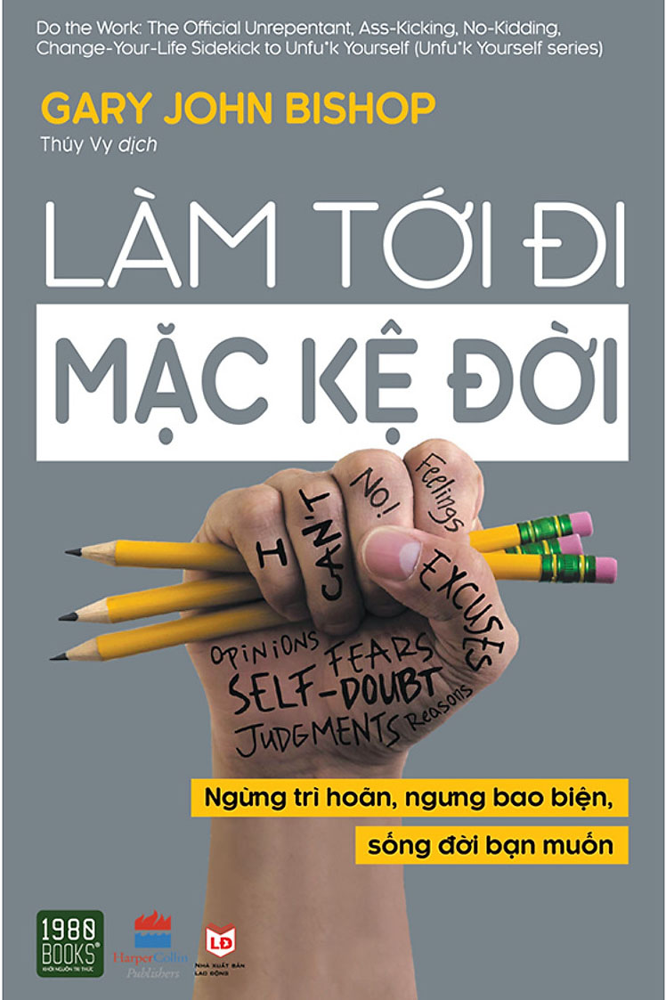 Nhà xuất bản tổng hợp