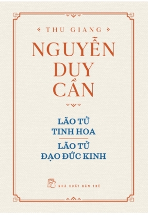 Nhà xuất bản tổng hợp