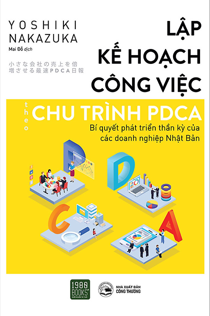 Nhà xuất bản tổng hợp