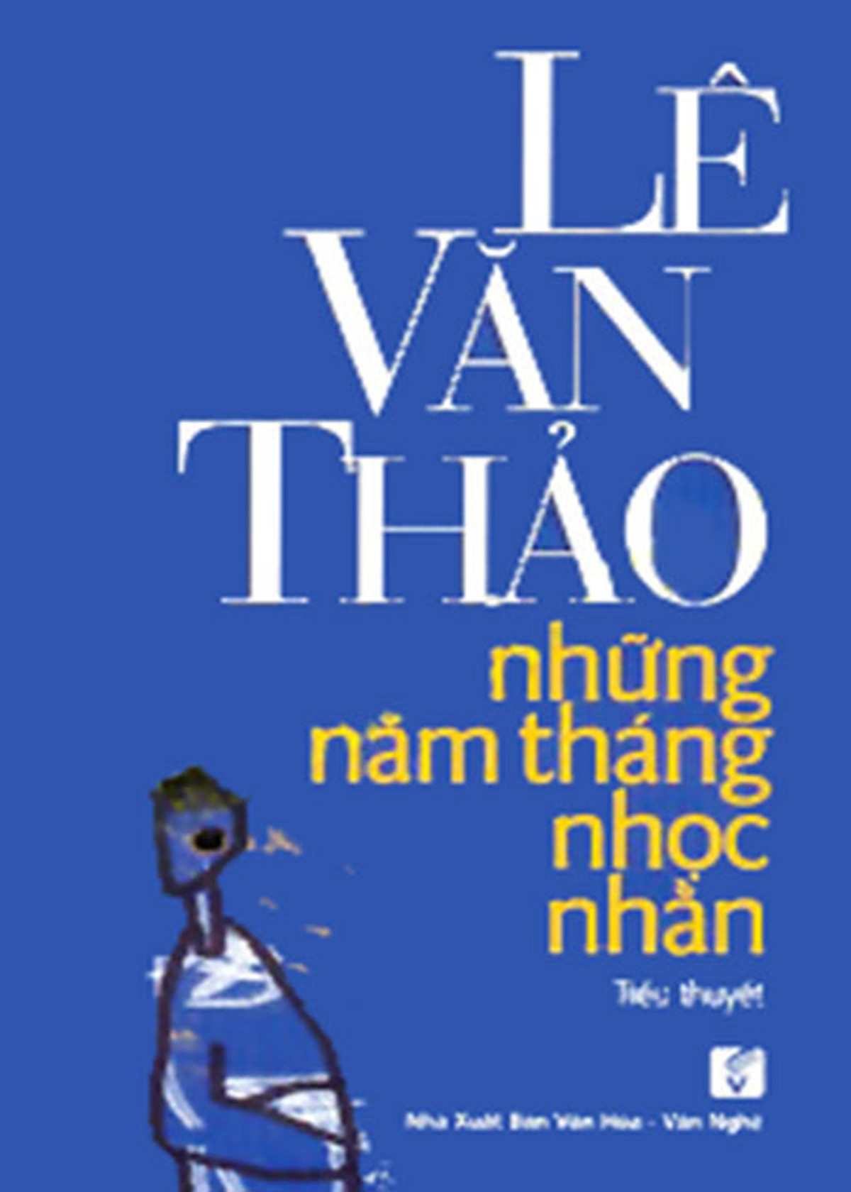 Nhà xuất bản tổng hợp