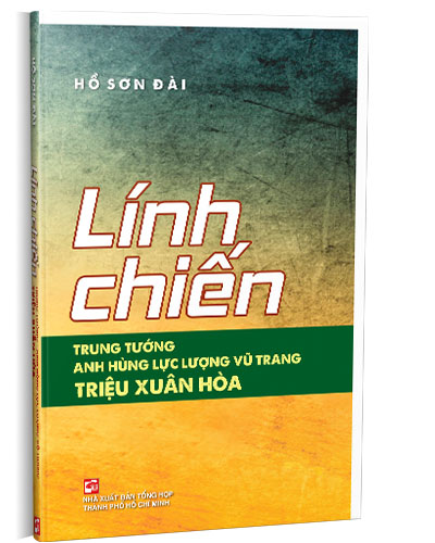 Nhà xuất bản tổng hợp