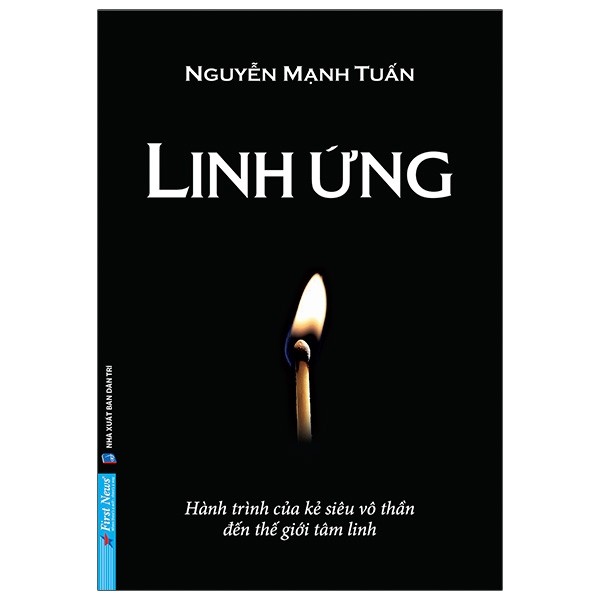 Nhà xuất bản tổng hợp