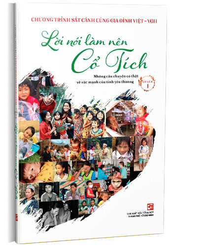 Nhà xuất bản tổng hợp