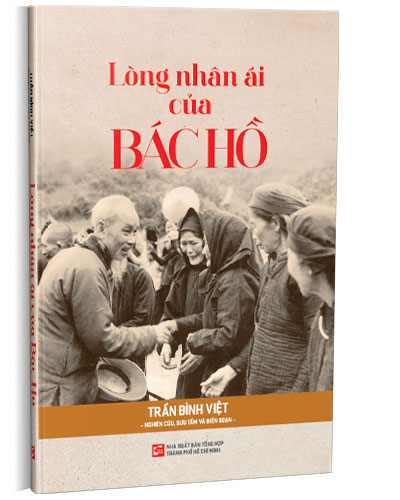 Nhà xuất bản tổng hợp