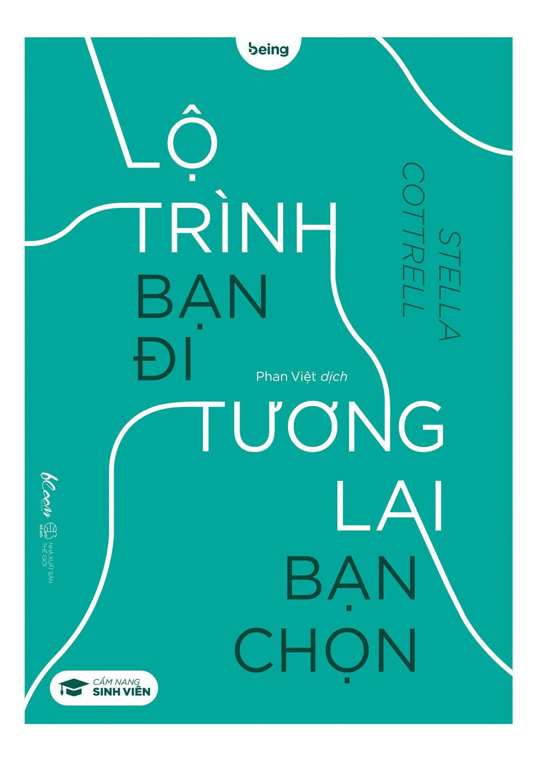 Nhà xuất bản tổng hợp