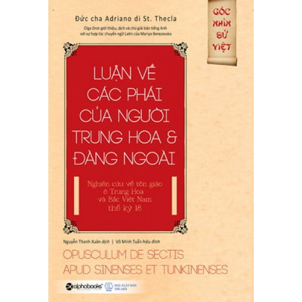 Nhà xuất bản tổng hợp