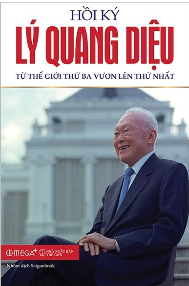 Nhà xuất bản tổng hợp