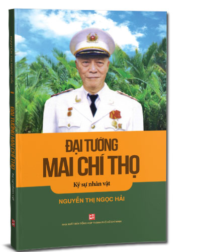 Nhà xuất bản tổng hợp