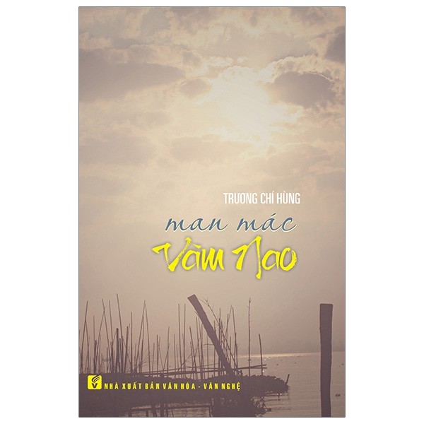 Nhà xuất bản tổng hợp