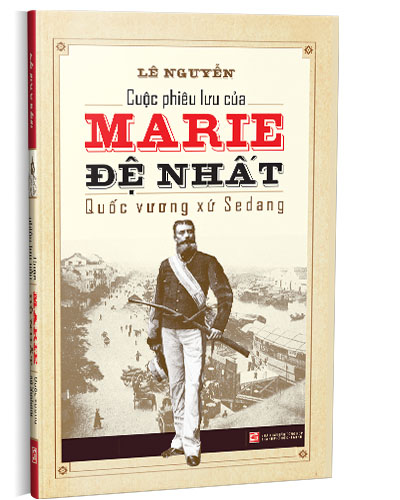 Nhà xuất bản tổng hợp