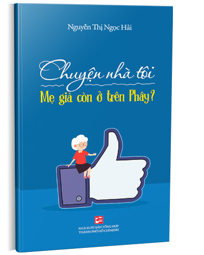 Nhà xuất bản tổng hợp