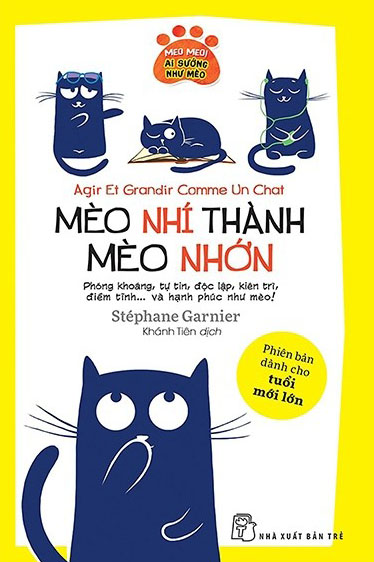 Nhà xuất bản tổng hợp