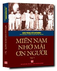 Nhà xuất bản tổng hợp
