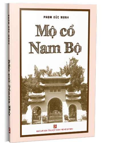 Nhà xuất bản tổng hợp