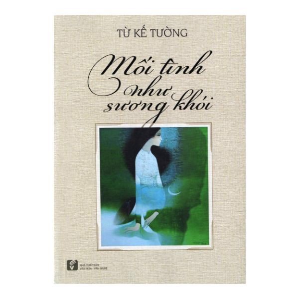 Nhà xuất bản tổng hợp