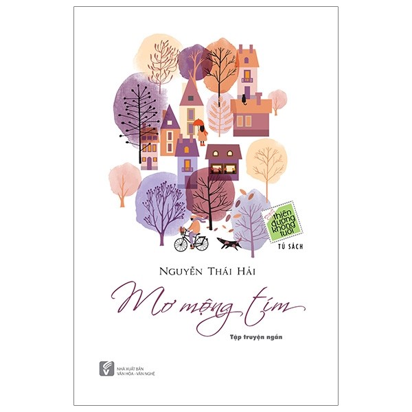 Nhà xuất bản tổng hợp