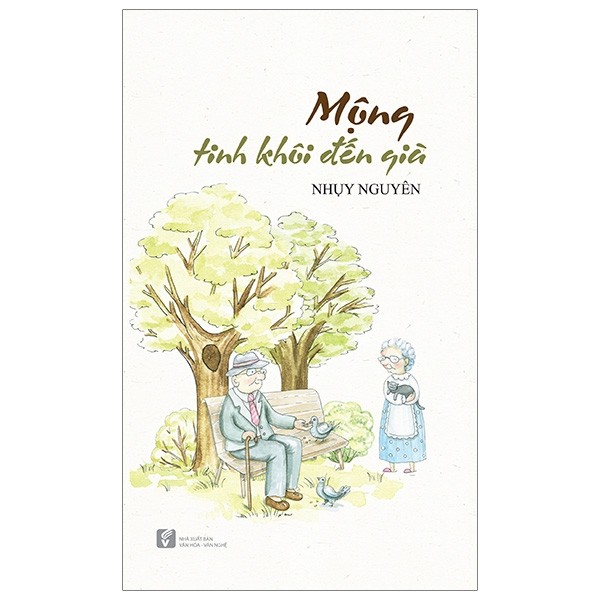 Nhà xuất bản tổng hợp