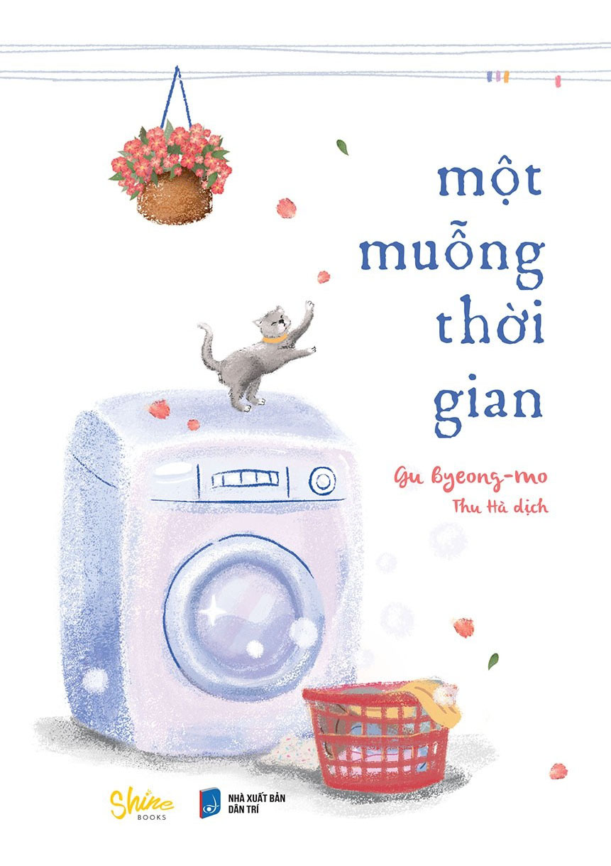 Nhà xuất bản tổng hợp