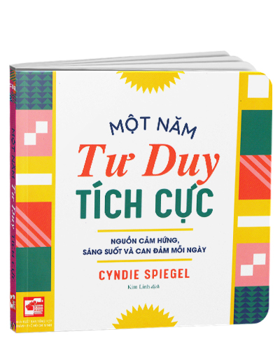 Nhà xuất bản tổng hợp