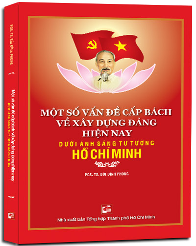 Nhà xuất bản tổng hợp