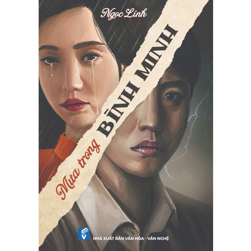 Nhà xuất bản tổng hợp