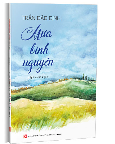 Nhà xuất bản tổng hợp