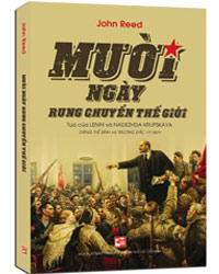 Nhà xuất bản tổng hợp