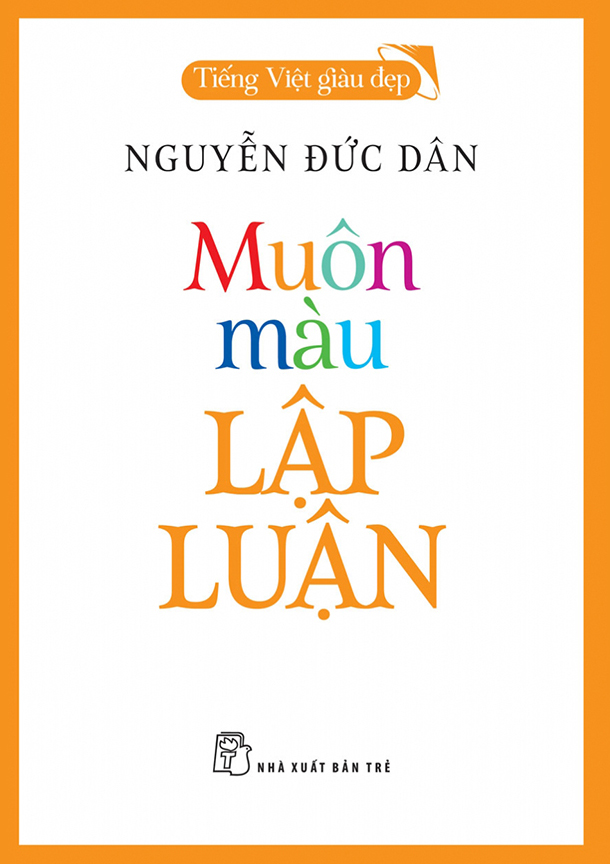 Nhà xuất bản tổng hợp