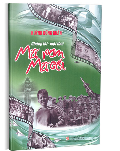 Nhà xuất bản tổng hợp