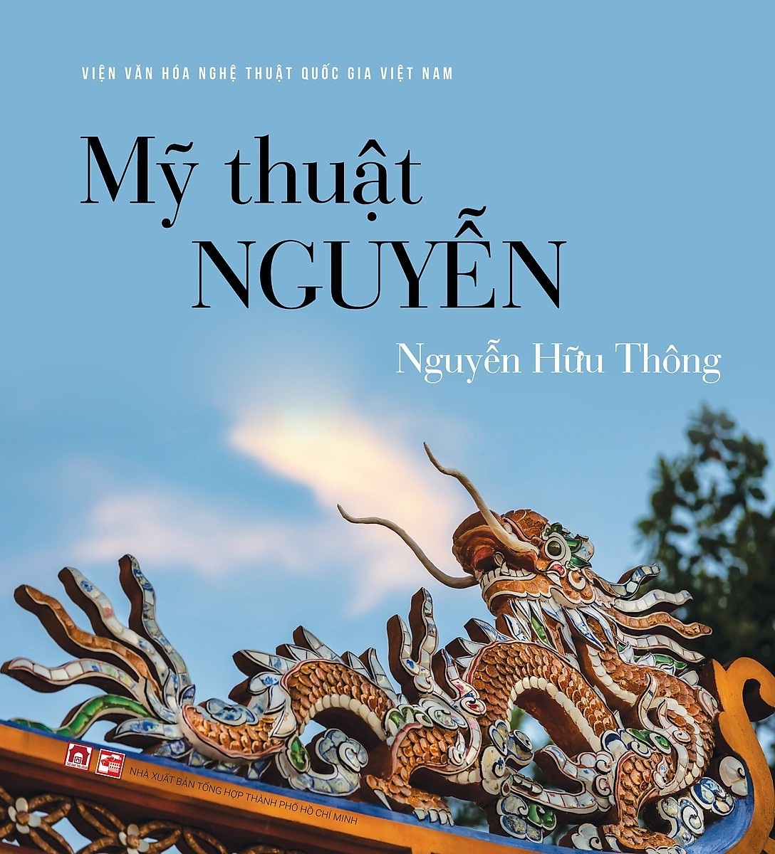 Nhà xuất bản tổng hợp