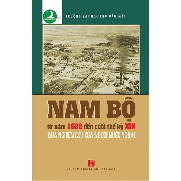 Nhà xuất bản tổng hợp