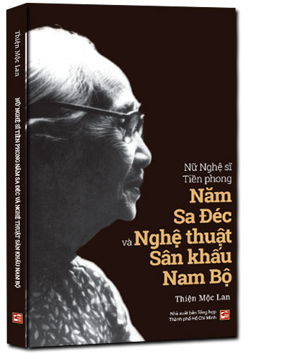 Nhà xuất bản tổng hợp